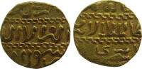 Egypt Dinar AH825-841/ AD 1422-1438 BURJI MAMLUK, al-Qahira, برجي مملوكي... 570,00 EUR  zzgl. 19,00 EUR Versand
