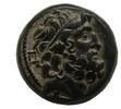 Cilicia AE 20 Elaiussa,1st century BC. *Excelent AE quality, Beautiful style* -