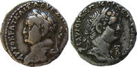 Seleucis and Pieria Tetradrachm Titus as a Caesar with Vespasian, Dated “New Holy Year 2* (AD 69/70)