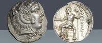 Alexander III the Great (336-323 BC). AR Tetradrachm, Byblos mint. *Very Sharp*