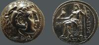 Seleukid Kingdom Tetradrachm Seleukos I, Seleucia mint, 300 BC. EF+ / FDC