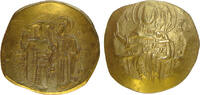 Byzantine, Empire of Nicaea Hyperpyron John III Ducas, Magnesia mint, 1222-1254 AD