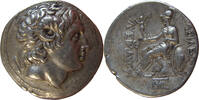 king of Thrace Tetradrachm 305-281 BC Lysimachos. &ldquo;Exceptional high reli... 2350,00 EUR  zzgl. 21,00 EUR Versand