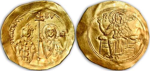 Hyperpyron (gold!) from Emperor Johannes II (1118/1122 AD)