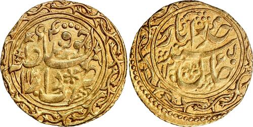 AH AH Tilla (gold!) from Muhammad Khudayar (AH 1265)