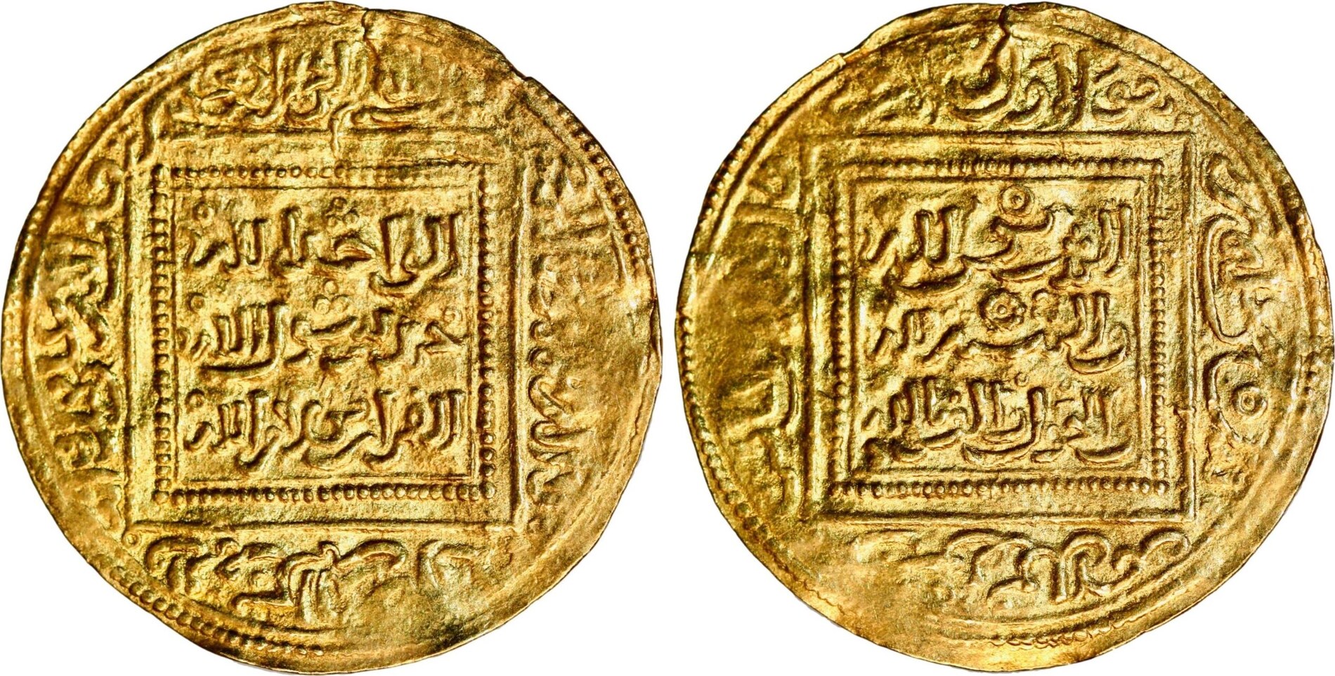 dinar-1244-1258-ad-al-maghreb-double-gold-ma-shops