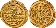 996-1021 AD Robai (gold!) from Caliph al-Hakim