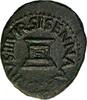 Quadrans from Emperor Augustus -