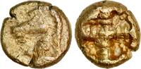 EL hemihekte from Ionia (ca. 600-550 BC) -