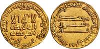 Dinar (gold!) from Caliph al-Mahdi (784/5 AD)