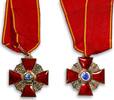 1865-1896 Russia, Order of St Anne (gold!)