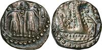 England sceatta ca. 600-775 AD
