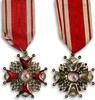 Russia, Order of St Stanislaus (gold!) st