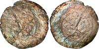 Preussen, Germany &amp; Austria brakteat 1197-1217 Germany 1197-1217  340,63 EUR  zzgl. 18,17 EUR Versand