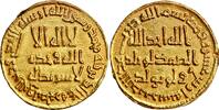 Dinar 3 n. Chr. (gold!) from Caliph Hisham ibn 'Abd al-Malik (732/3 AD)