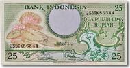 Asia 25 rupiah 1959 Indonesia  13,63 EUR  zzgl. 18,17 EUR Versand