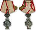 1912-1947 Denmark, Order of the Dannebrog  109,00 EUR  zzgl. 18,17 EUR Versand