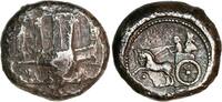  425-401 v. Chr. Dishekel from Sidon in Phoenicia (ca. 425-401 BC) - Ex ... 2725,08 EUR  zzgl. 18,17 EUR Versand
