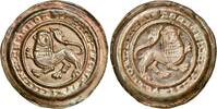 Preussen, Germany & Austria brakteat Germany 1142-1195