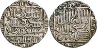 Asia Rupee 1545-1552 from Sultan Islam Shah  109,00 EUR  zzgl. 18,17 EUR Versand