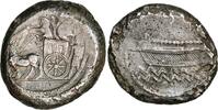 366 v. Chr Dishekel from Sidon in Phoenicia (ca. 401–366 BC)