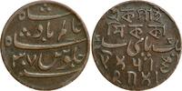Asia 1829 The Bengal Presidency, pice  23,33 EUR  zzgl. 18,66 EUR Versand