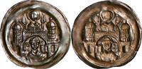 Preussen, Germany & Austria brakteat Germany 1160-1177