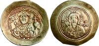 Histamenon Nomisma 1071-1078 AD (gold!) from Emperor Michael VII Ducas