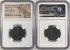 PONTUS OR BOSPORUS AE25 c.130-100 BC PONTUS OR BOSPORUS AE25 Dicher Collection -