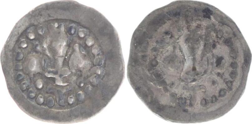 StraßburgStadt Eins. LilienPfennig sehr schön