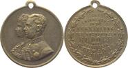 Haus Habsburg Medaille Franz Joseph I. 1848-1916. -