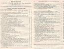 Numismatische und Archäologische Zeitschriften WIENER NUMISMATISCHE ZEITSCHRIFT -