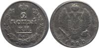 Russland 2 Kopeken Alexander I. 1801-1825. -