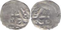 Ulm-Königliche Münzstätte Pfennig Anonym ab 1025 bis 1150.