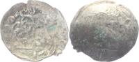 Solms-Lich Schüsselpfennig Gemeinschaftsprägungen 1590-1610. -