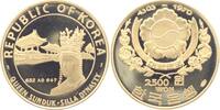 2.500 Won 1970 Korea-Süd  Polierte Platte