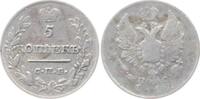 Russland 5 Kopeken (Silber) Alexander I. 1801-1825. -