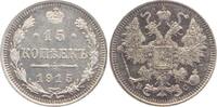 Russland Nikolaus II. 1894-1917. 15 Kopeken 1915 Stempelglanz