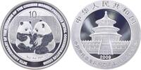 China-Republik 10 Yuan Volksrepublik seit 1949. -