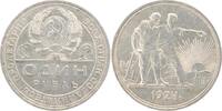 Russland Rubel UDSSR 1917-1991. -