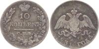 Russland 10 Kopeken Nikolaus I. 1825-1855. -