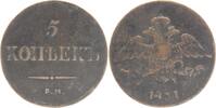 Russland 5 Cu-Kopeken Nikolaus I. 1825-1855. -