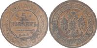 Russland 5 Cu-Kopeken Alexander II. 1855-1881. -