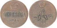 Cu-Denezhka 1862 Russland Alexander II. 1855-1881. mi. Rf. sehr schön