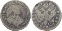 Russland 1/4 Rubel (Polupoltinnik) Elisabeth I. Petrovna 1741-1761. -