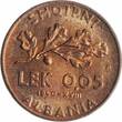 0.05 lek Albania  1940, NGC MS64, "Italian occupation (1939 - 1943)"