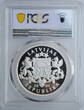 1 lats Latvia  2001, PCGS PR69, "XIX winter Olympics, Salt Lake City - Hockey"