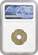 1/2 penny 01-12 n. Chr. British West Africa  1936, NGC MS64, "King Edward VIII (01-12.1936)"