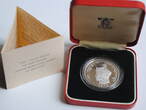 3 ngultrums Bhutan  1979, PROOF, "King Jigme Singye (1972 - 2006)" PP