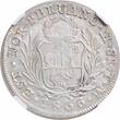 Peru 8 reals 1836 TM, NGC MS61, "República del Perú (1825 - 1862)"
